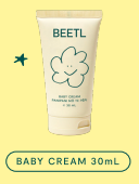 BEETL Baby Cream 30ml